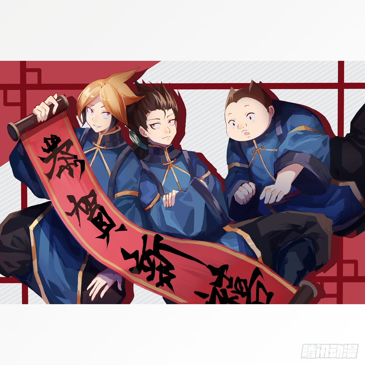 就算是社会人也有惊慌失措的时刻44