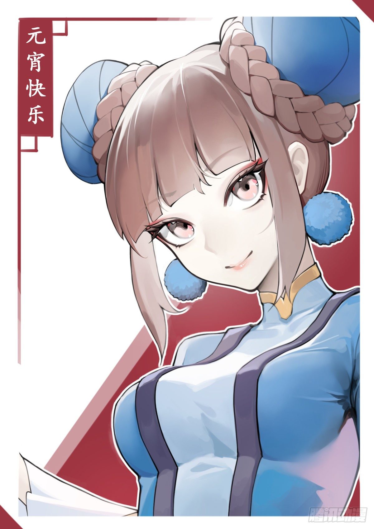 就算是社会人也有惊慌失措的时刻45