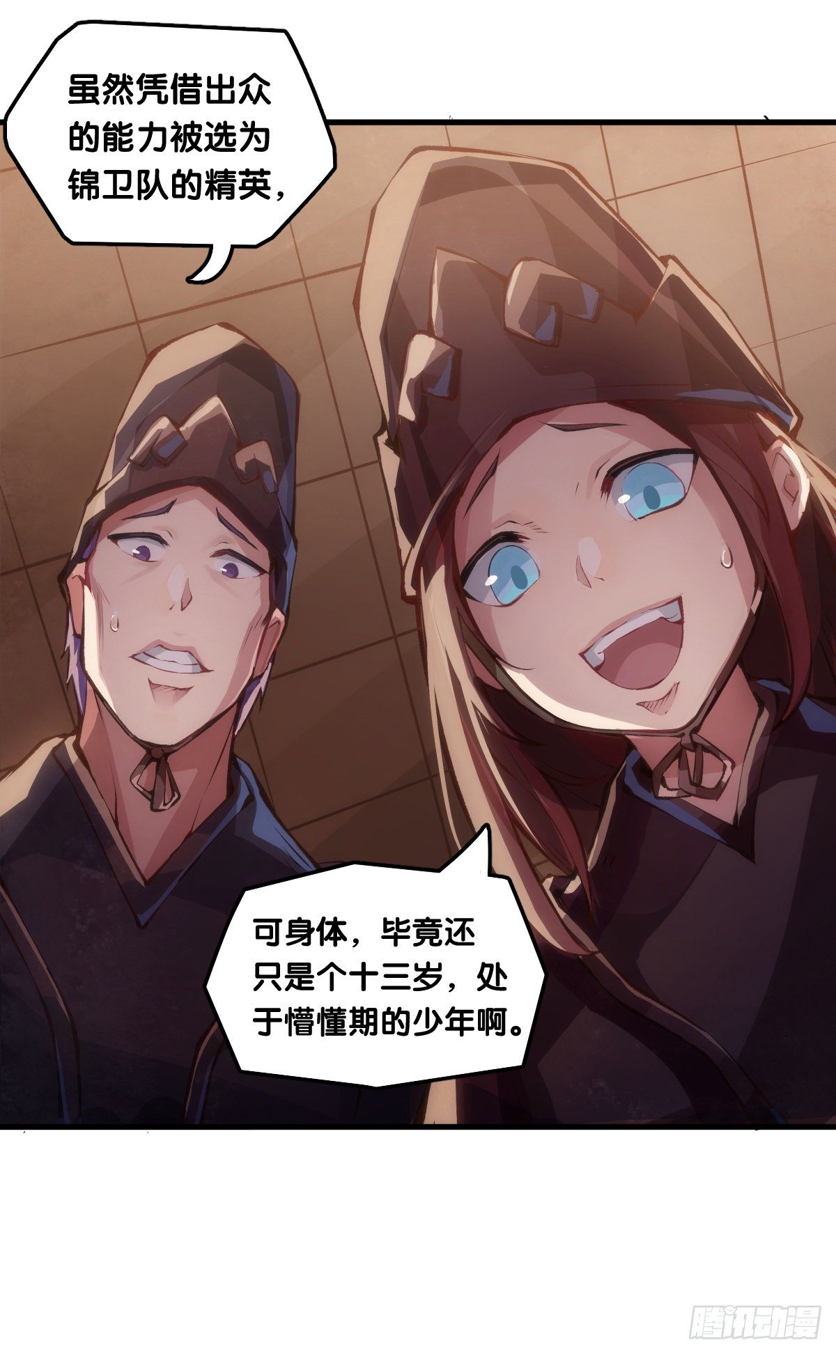 了解一所学校最简单就是看校训1