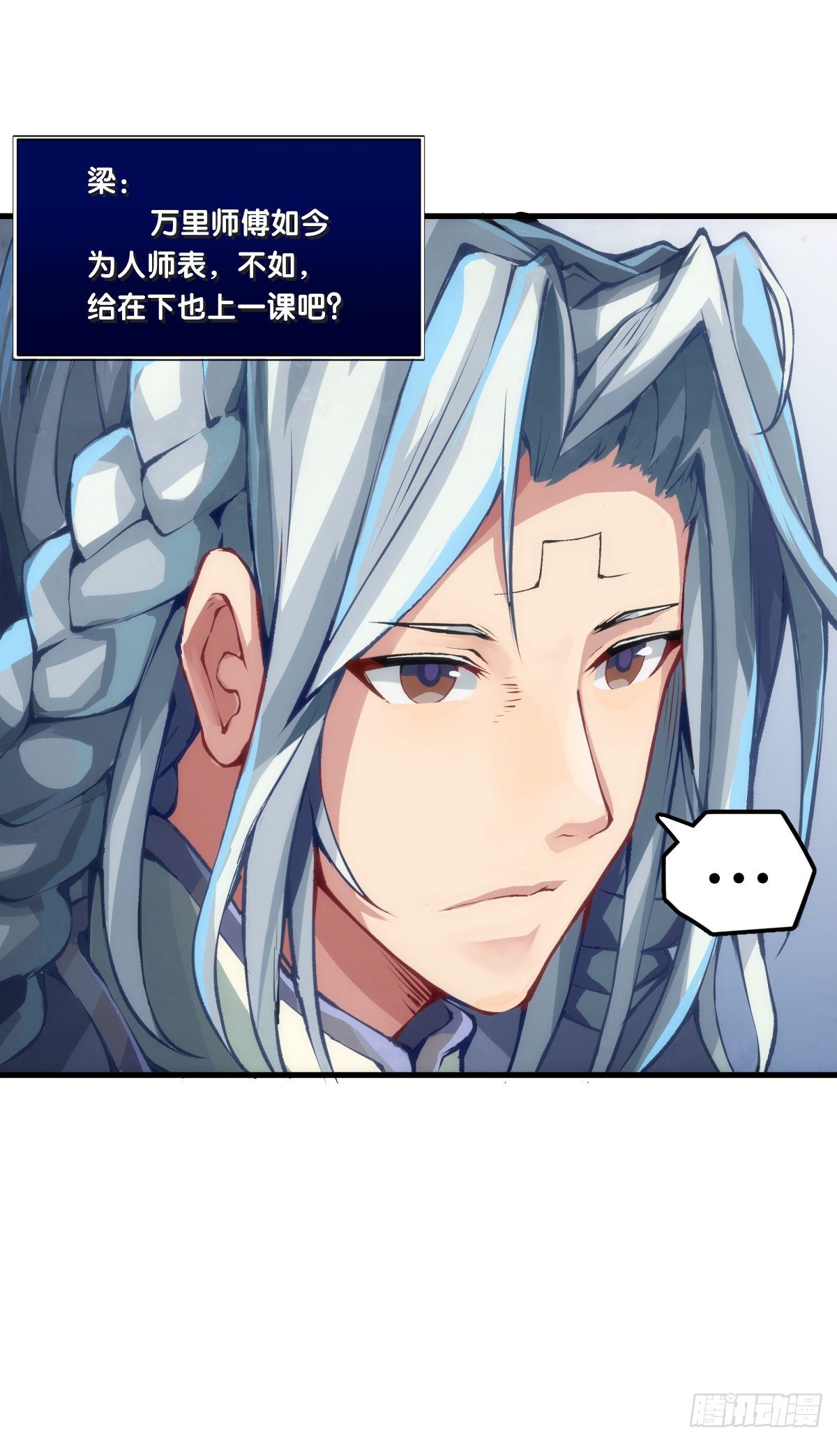 了解一所学校最简单就是看校训20