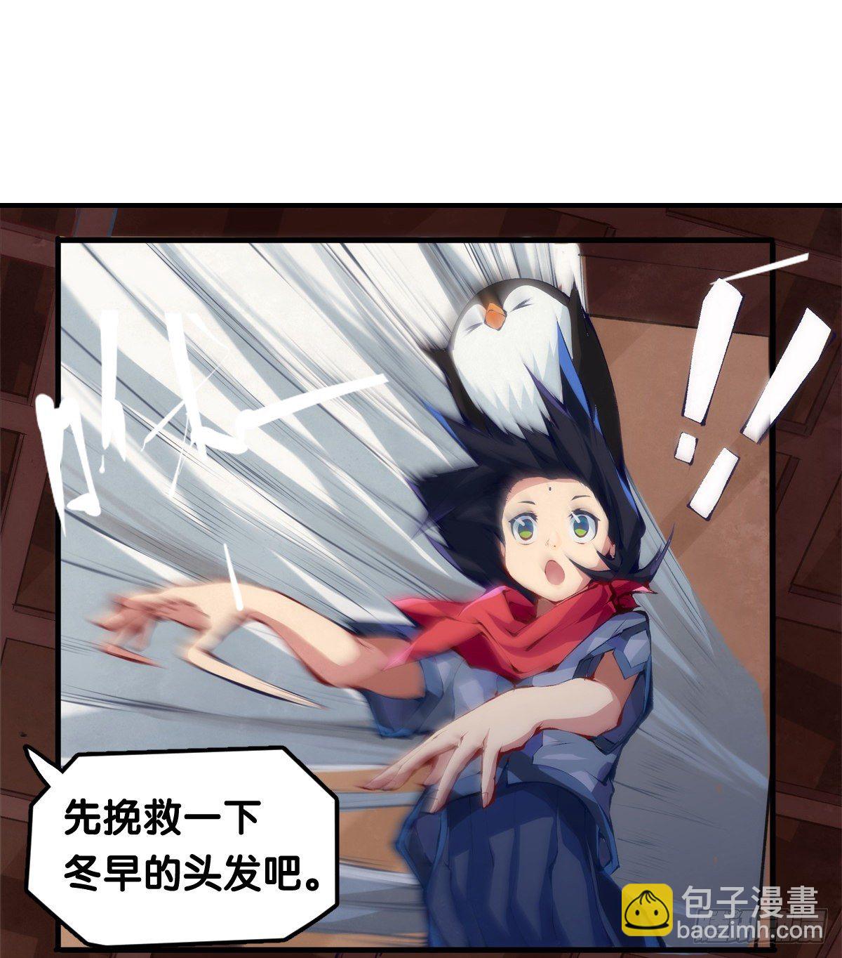 了解一所学校最简单就是看校训22