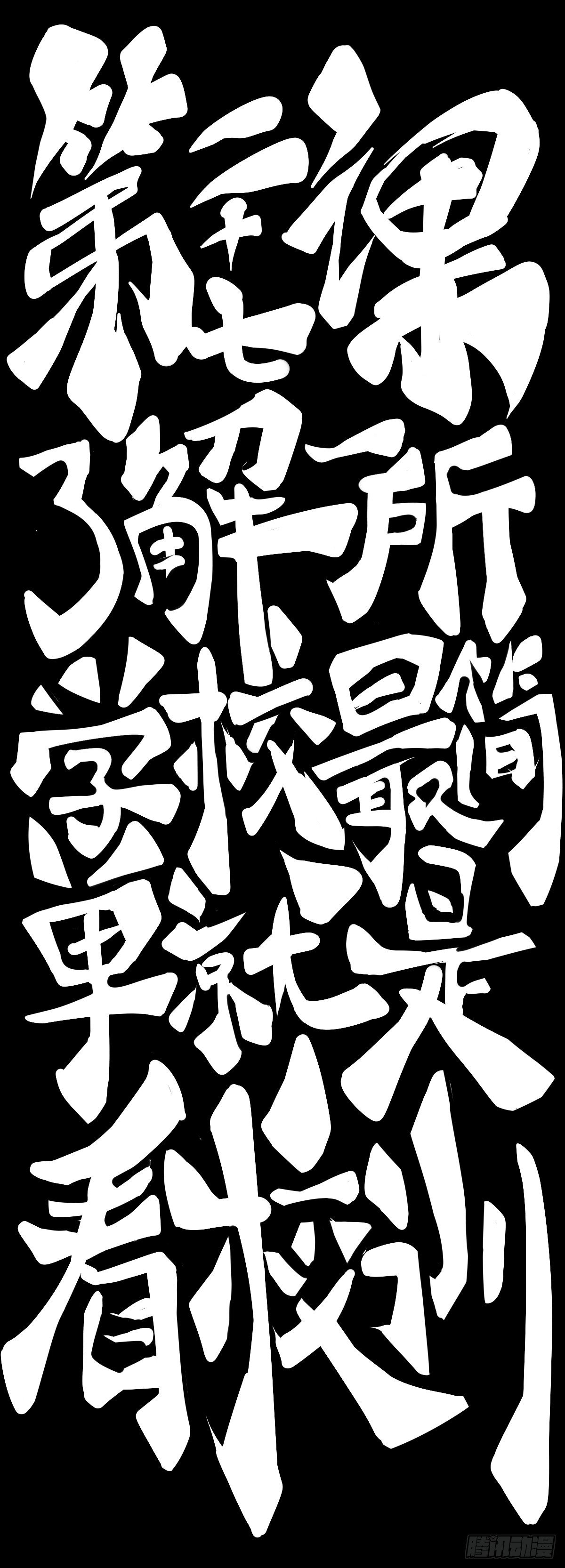 了解一所学校最简单就是看校训32