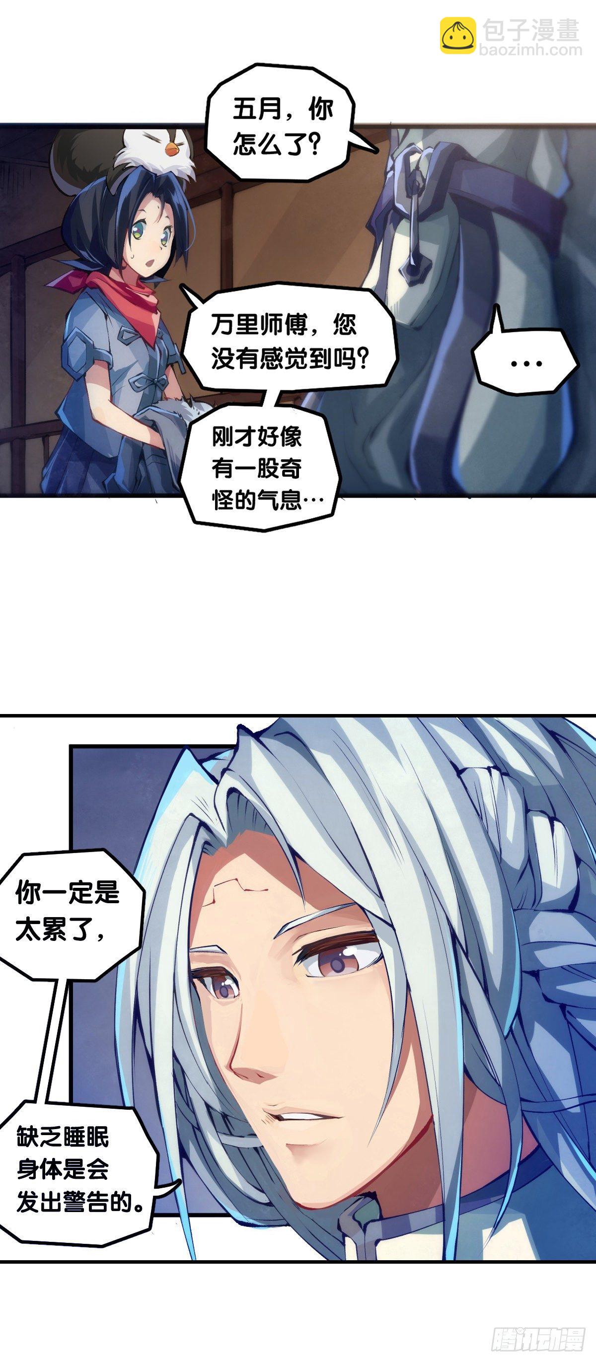 了解一所学校最简单就是看校训6