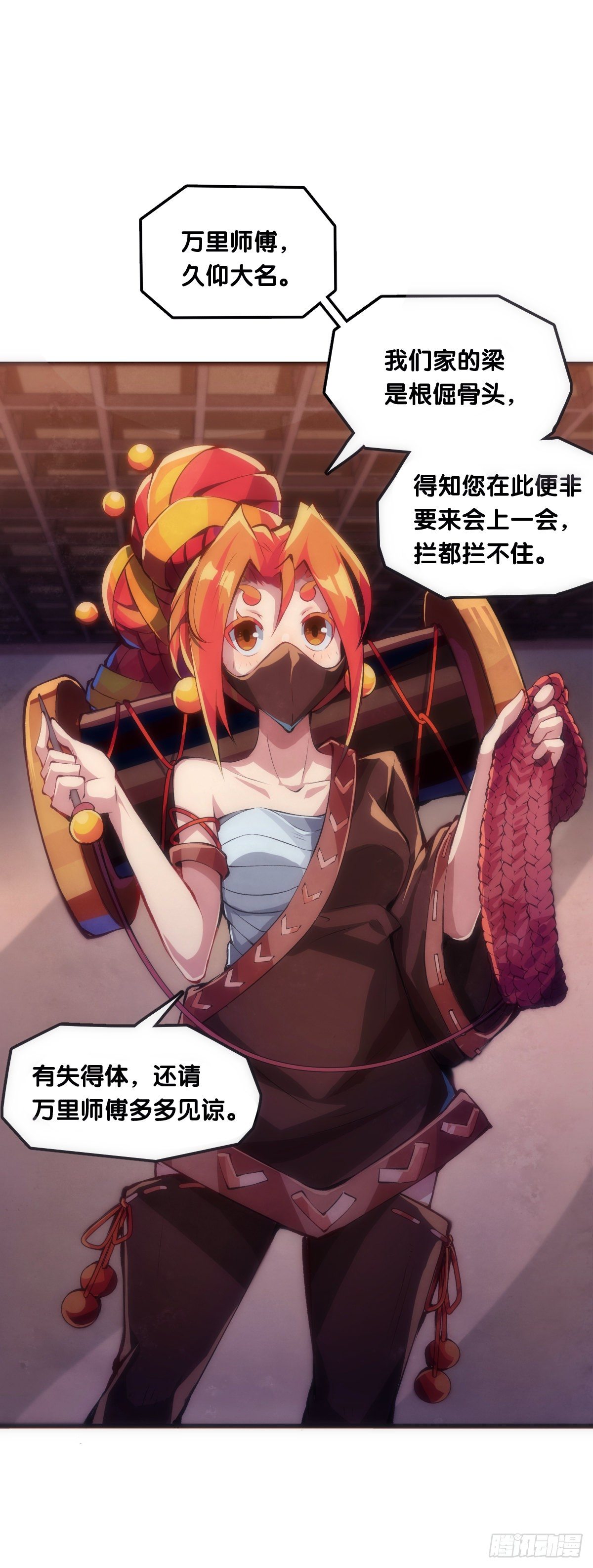 养家的狗狗走丢了也能自己找回来13