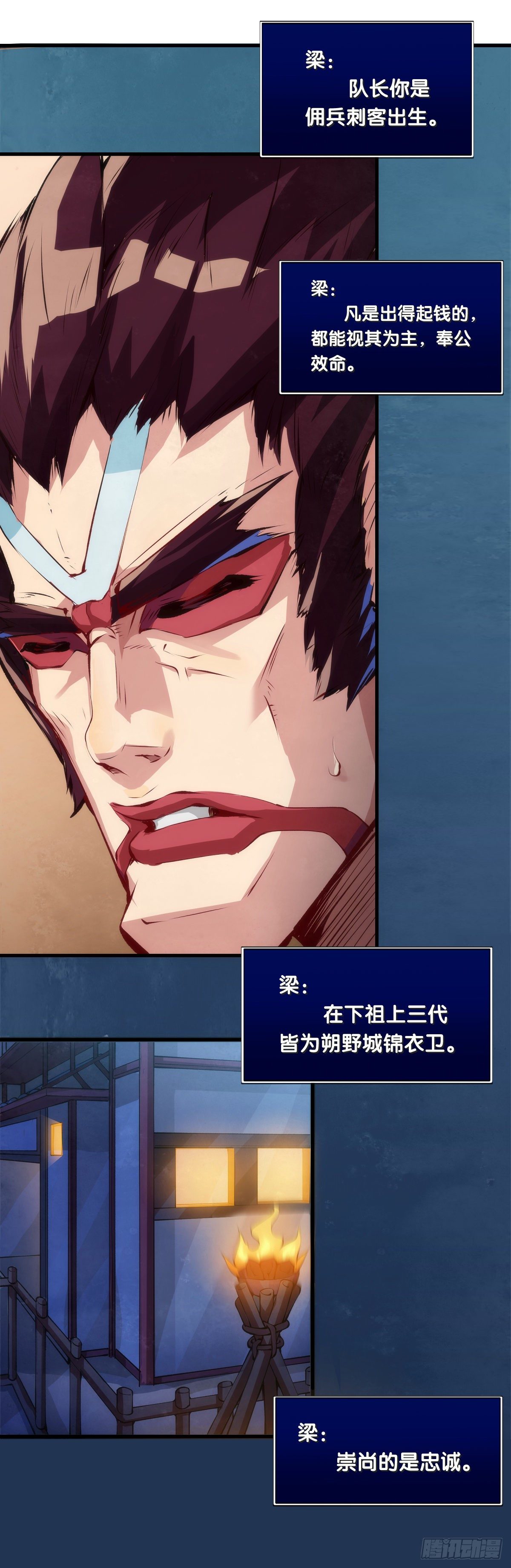 养家的狗狗走丢了也能自己找回来16
