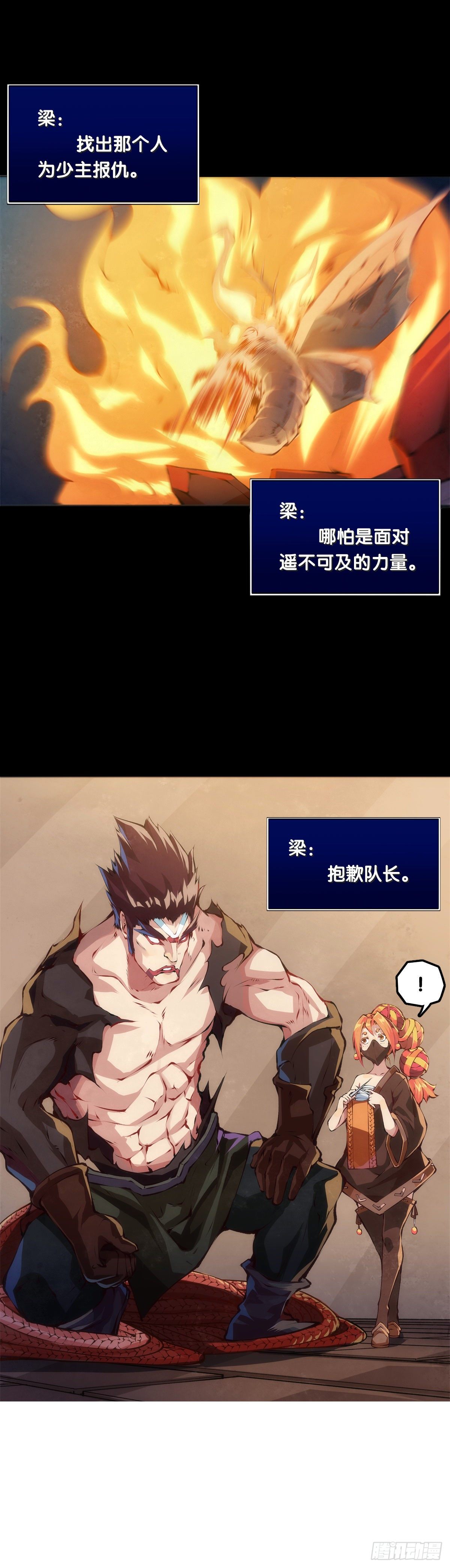养家的狗狗走丢了也能自己找回来18