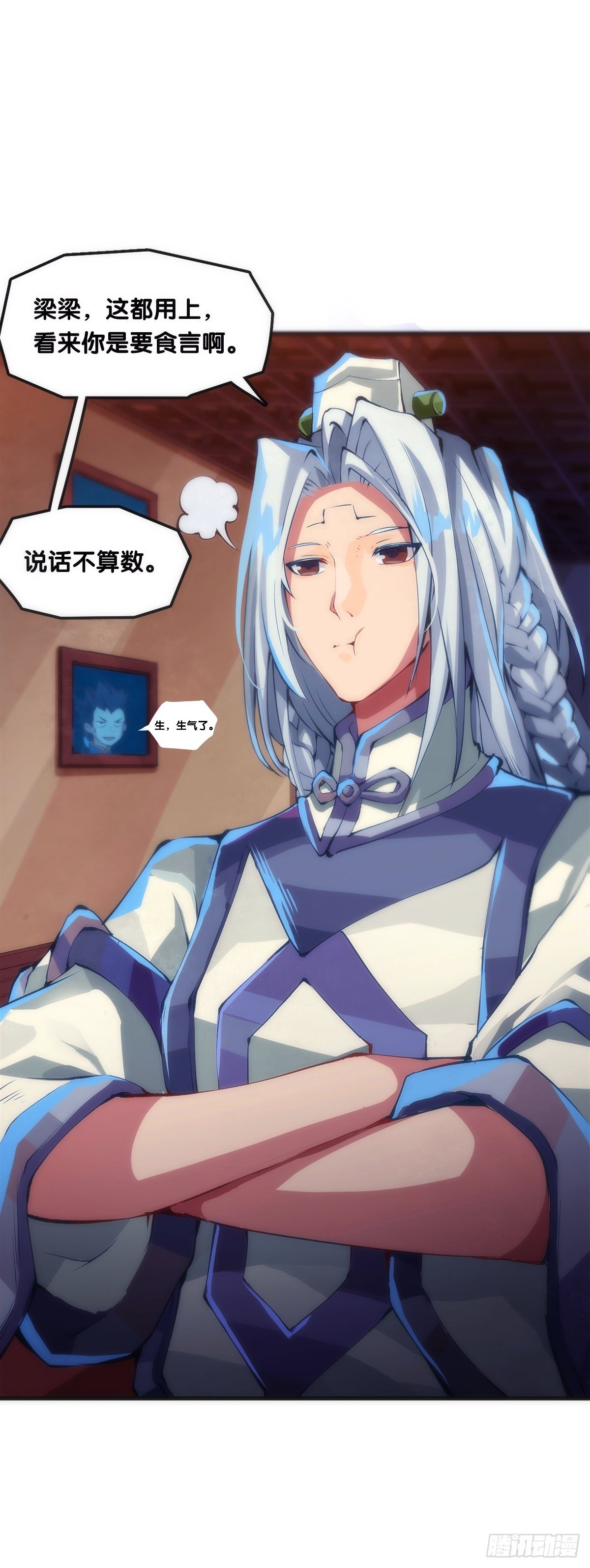 养家的狗狗走丢了也能自己找回来20