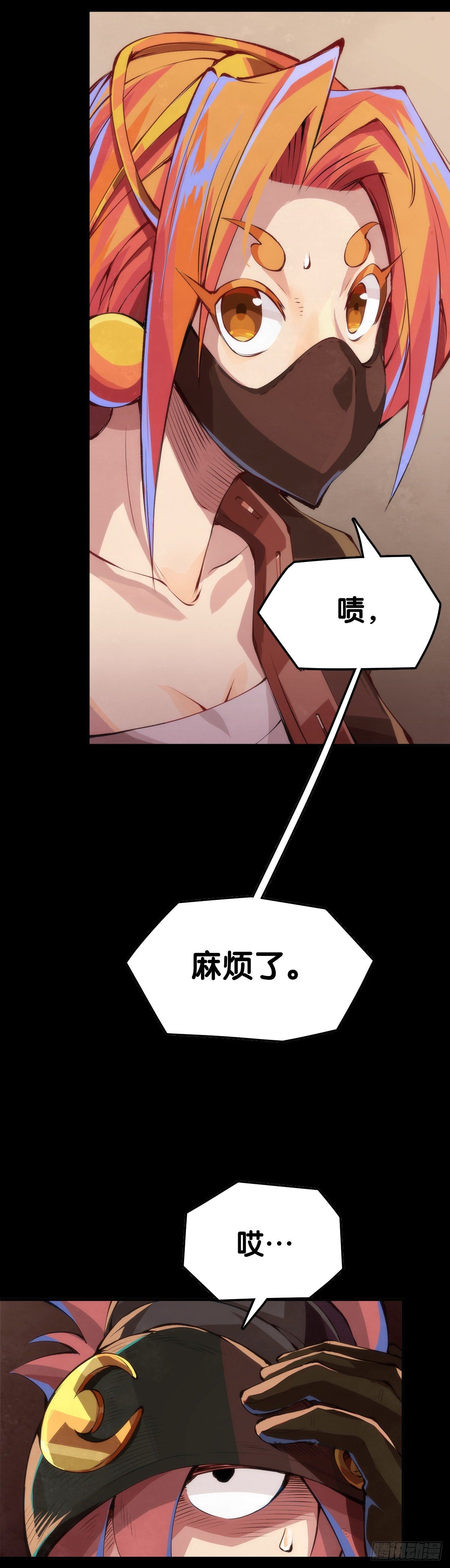 养家的狗狗走丢了也能自己找回来22