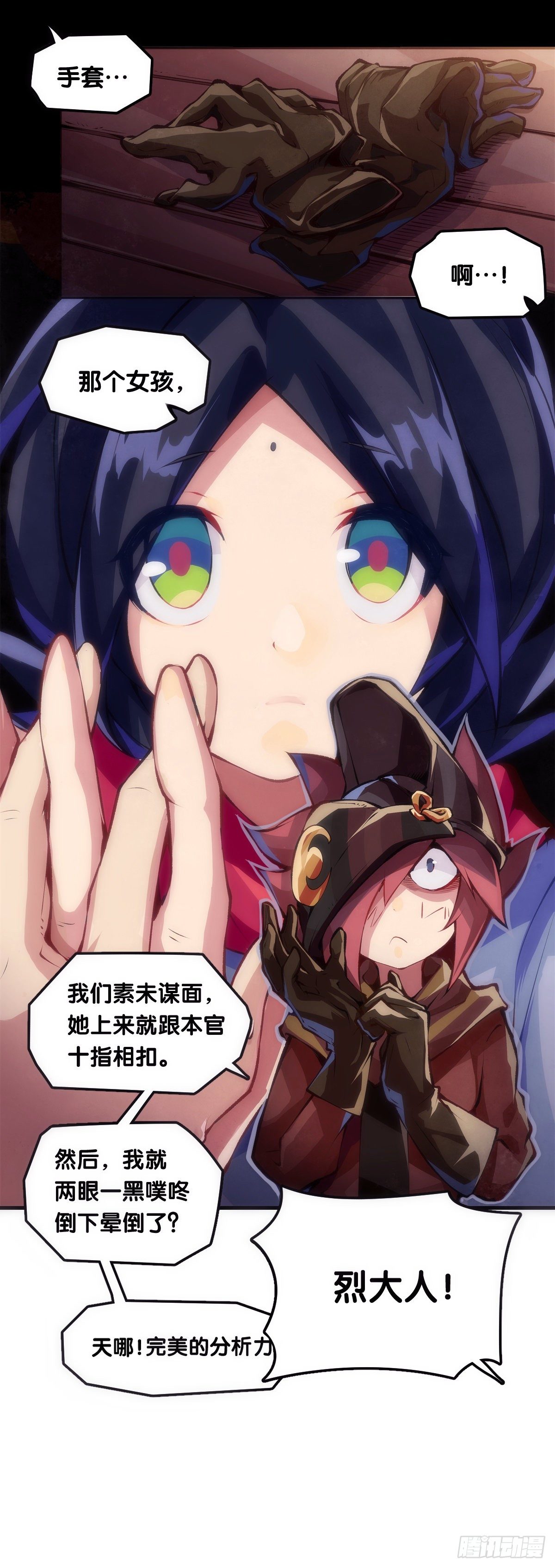 养家的狗狗走丢了也能自己找回来24