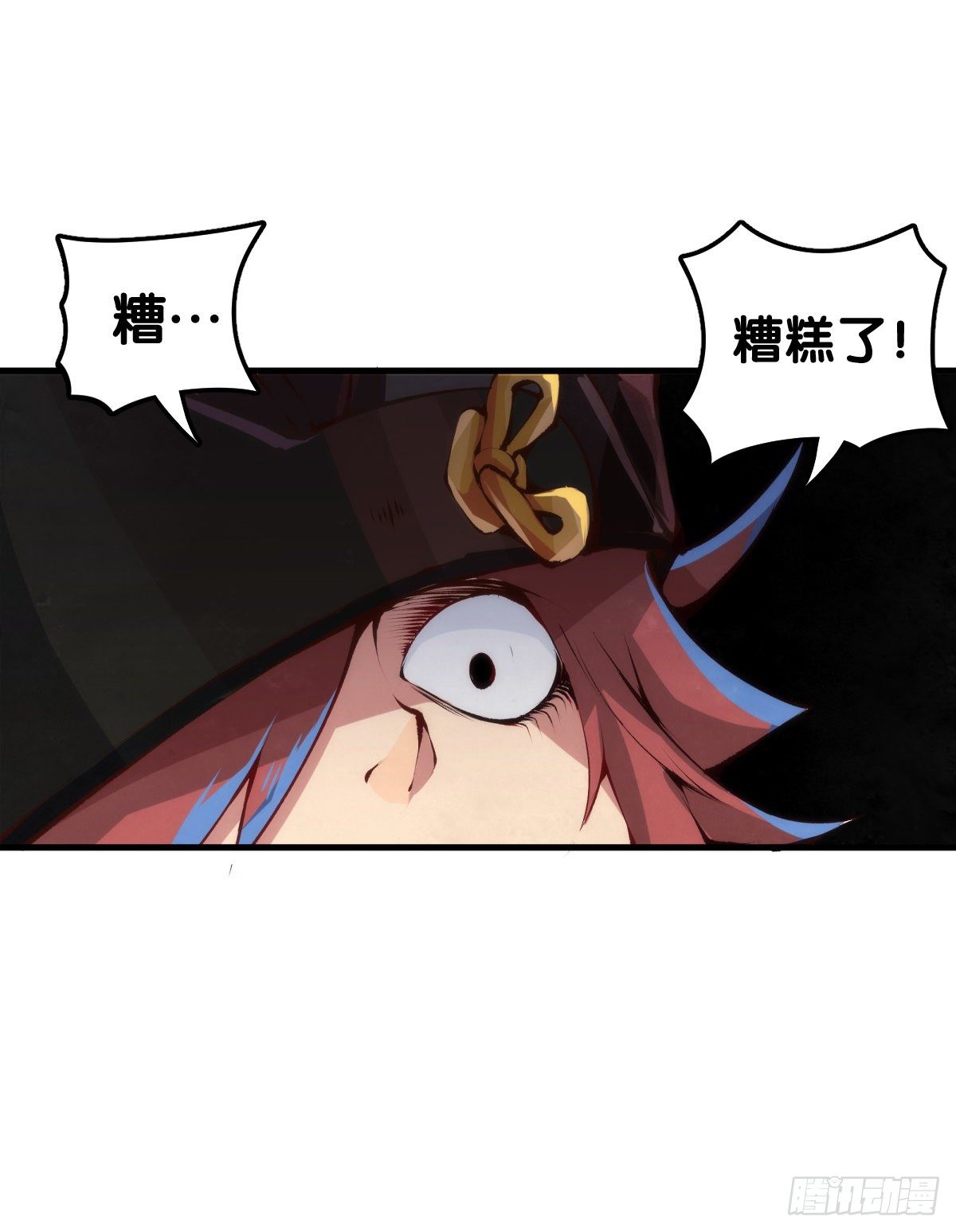 养家的狗狗走丢了也能自己找回来26