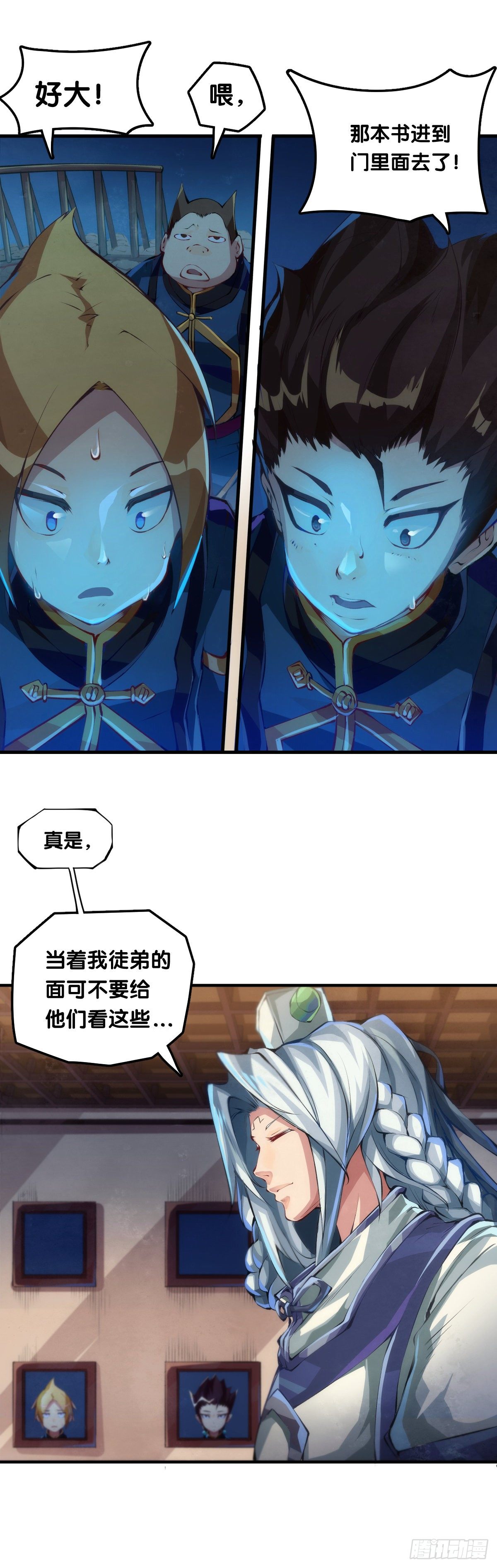 养家的狗狗走丢了也能自己找回来30