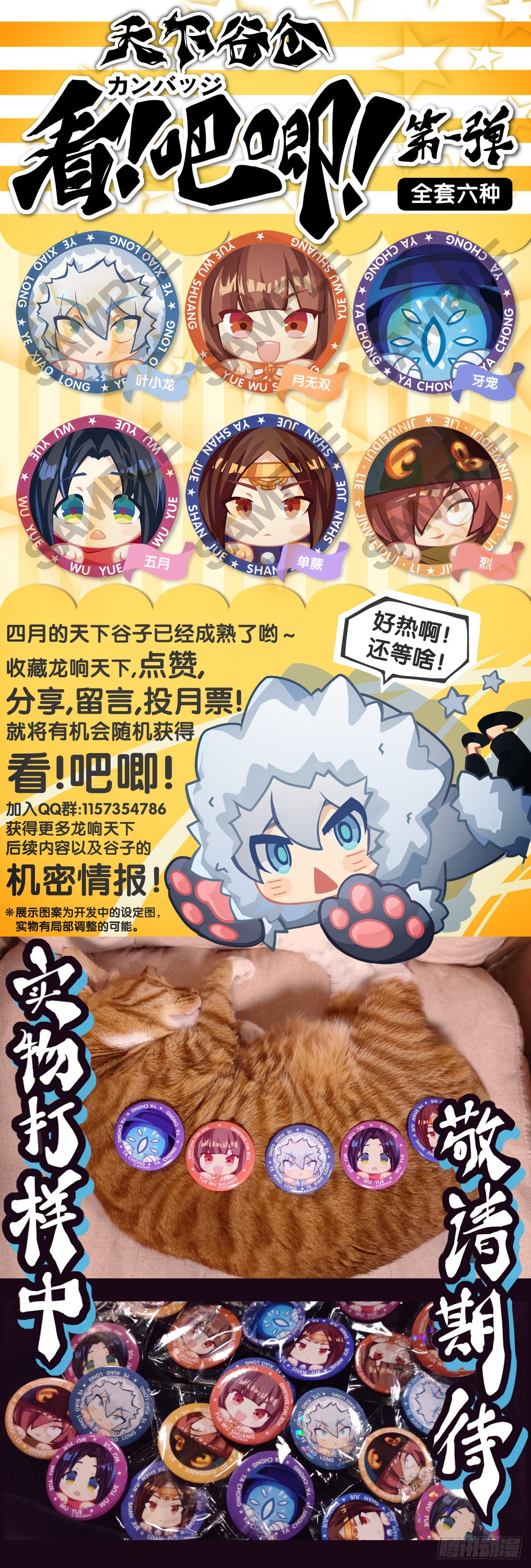养家的狗狗走丢了也能自己找回来40