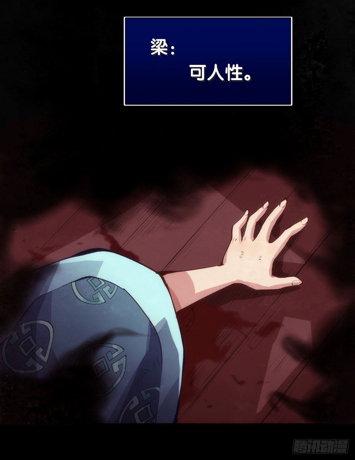 养家的狗狗走丢了也能自己找回来6