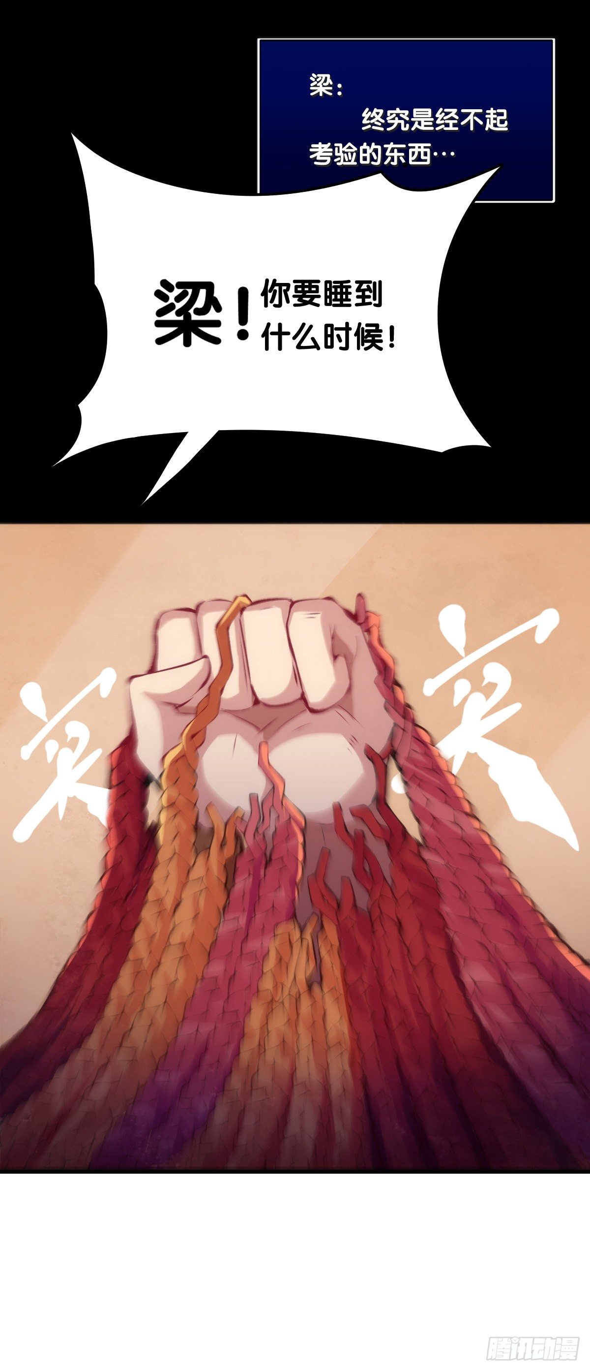 养家的狗狗走丢了也能自己找回来7