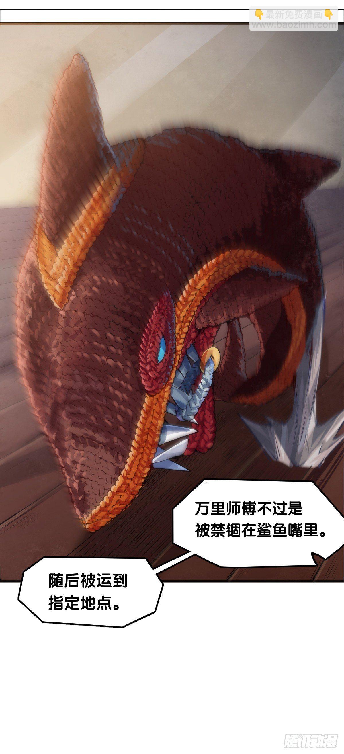 老师始终还是比你懂得多些20