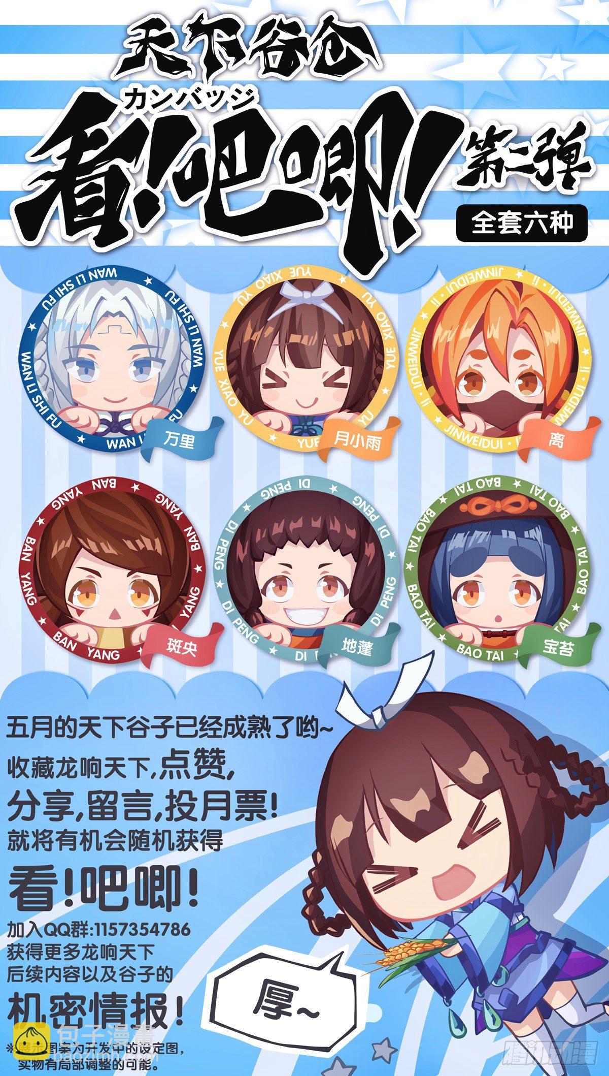 老师始终还是比你懂得多些42