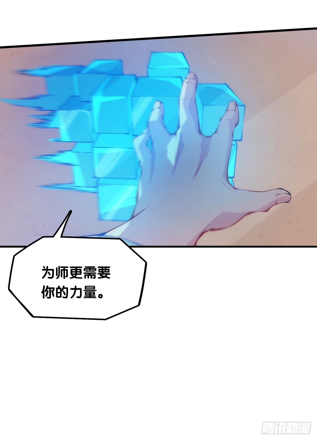 肚子饿了看见啥都觉得是吃的12