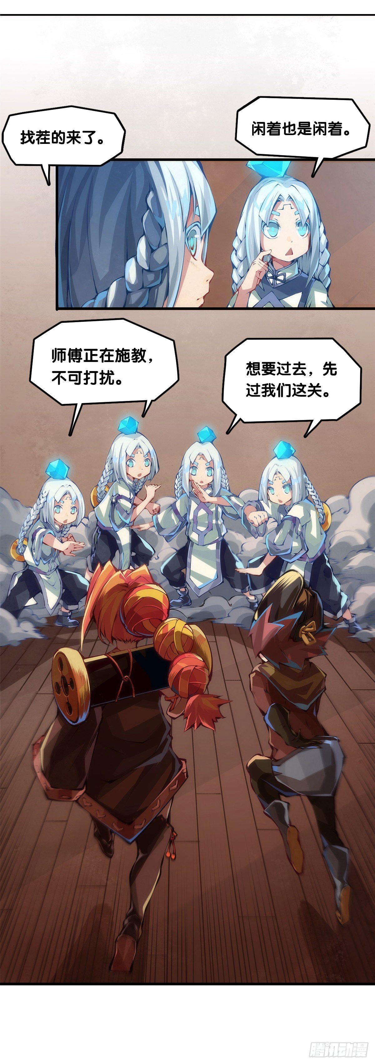 肚子饿了看见啥都觉得是吃的18