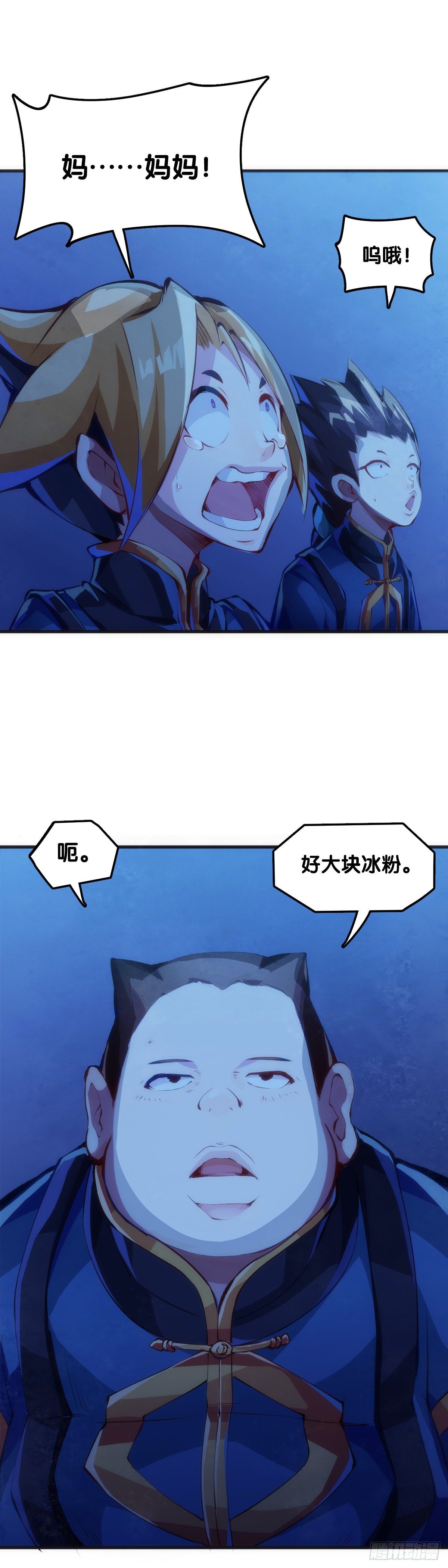 肚子饿了看见啥都觉得是吃的26