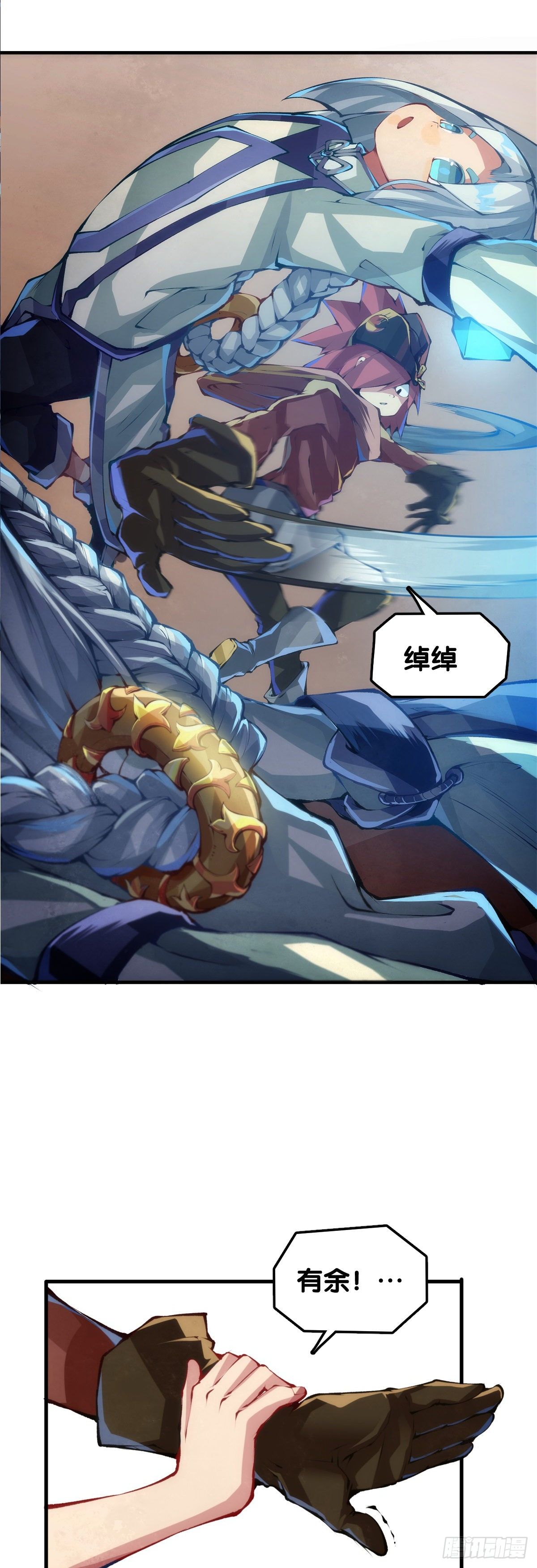 肚子饿了看见啥都觉得是吃的30