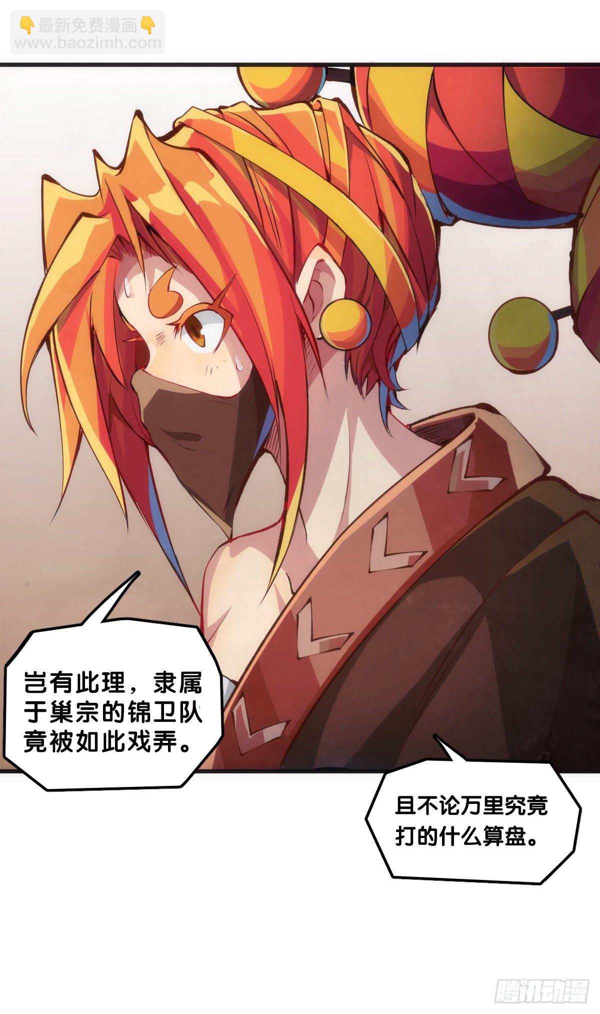 肚子饿了看见啥都觉得是吃的34