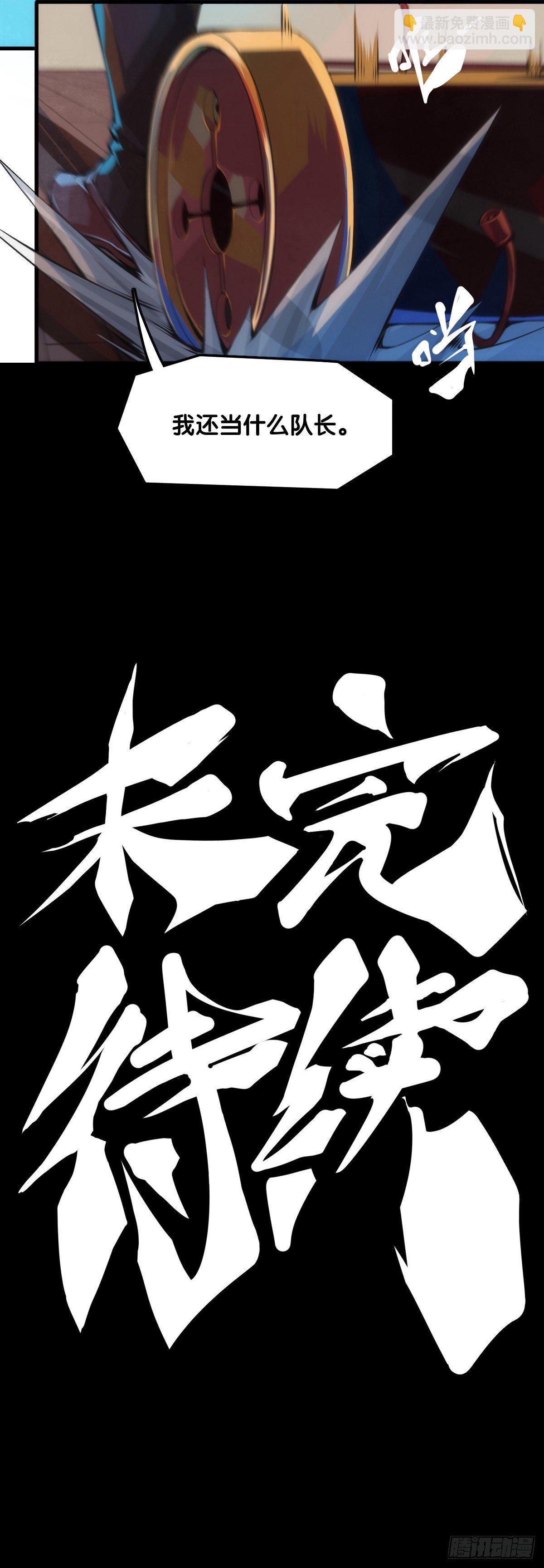 肚子饿了看见啥都觉得是吃的36