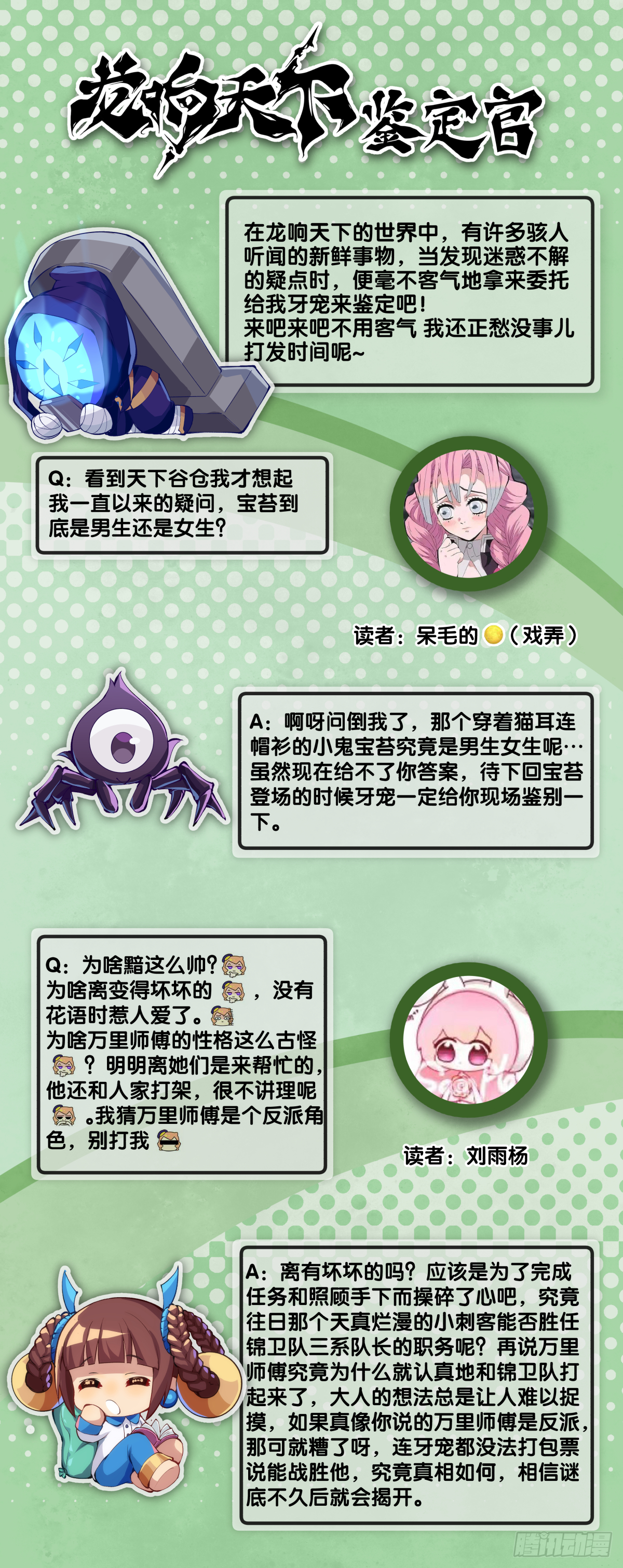 肚子饿了看见啥都觉得是吃的37