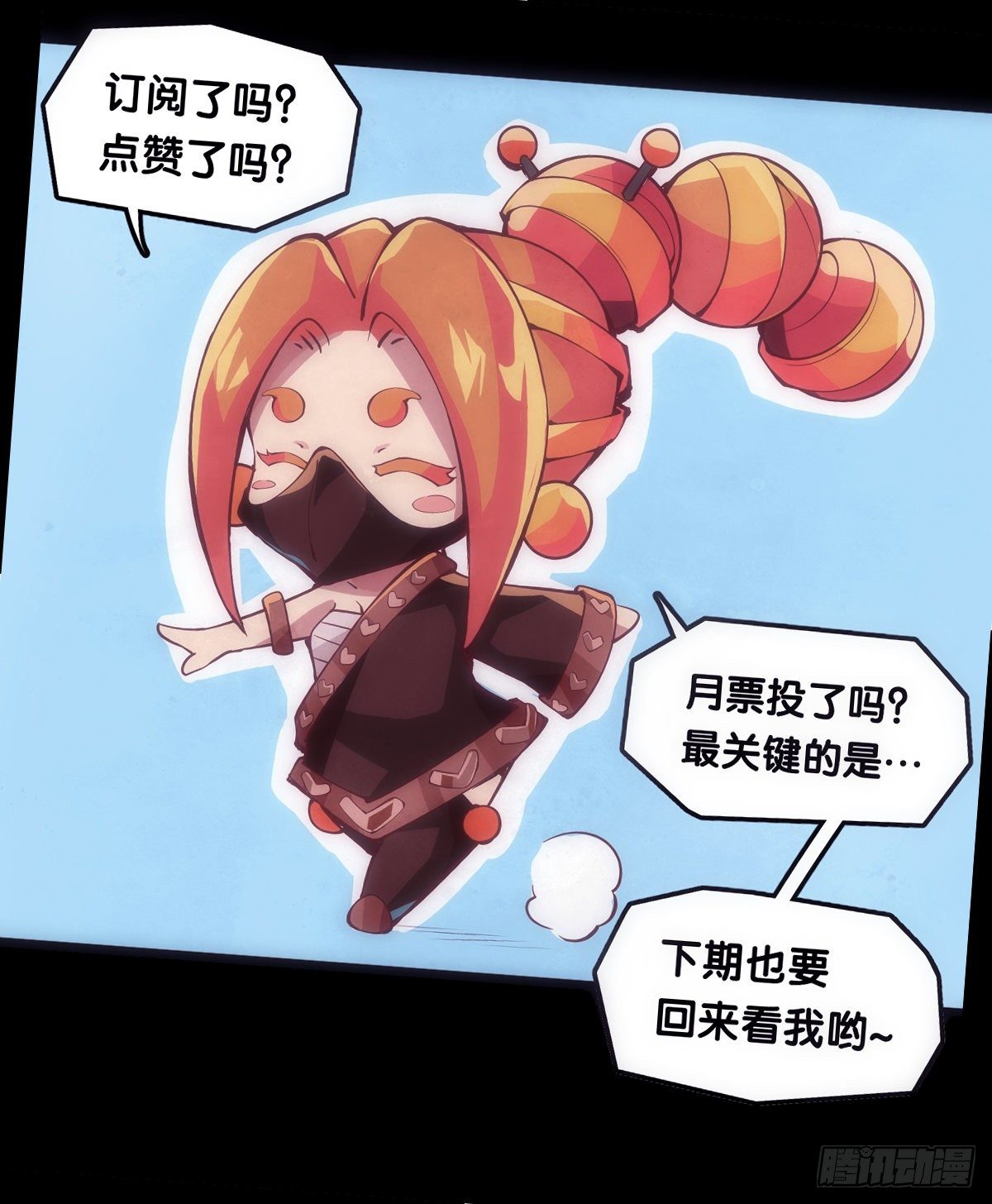 肚子饿了看见啥都觉得是吃的41