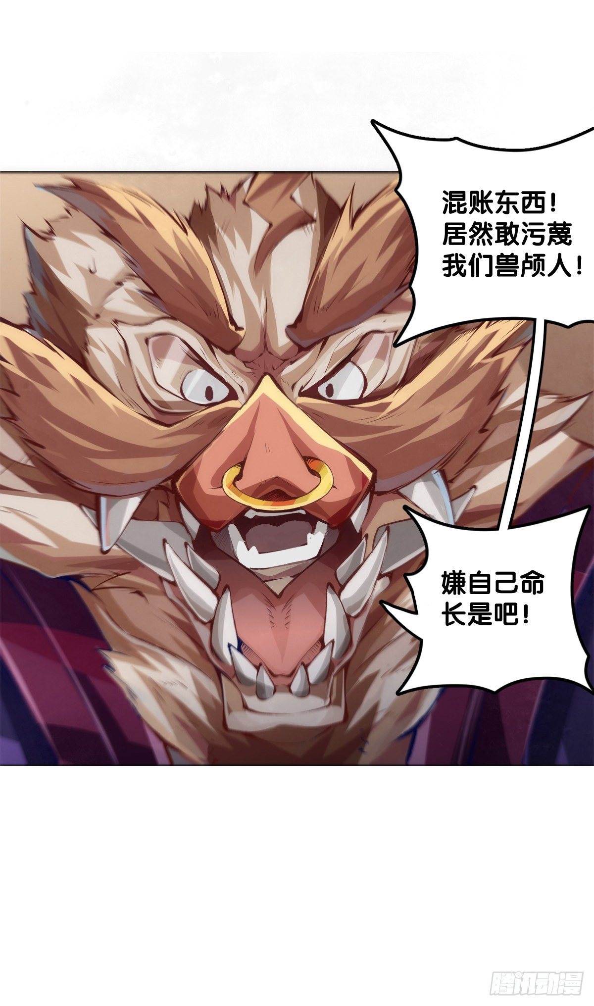 猪肉还是烤一烤比较好吃38