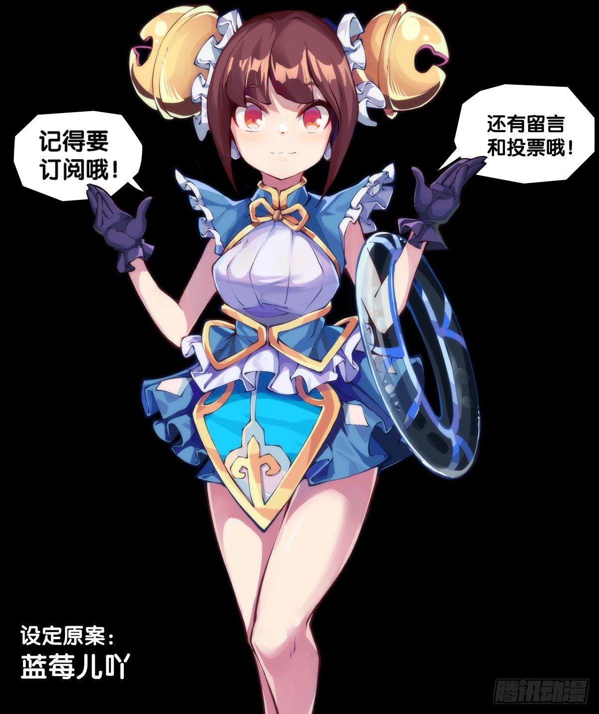 猪头挂墙上还不如卤一卤吃掉43
