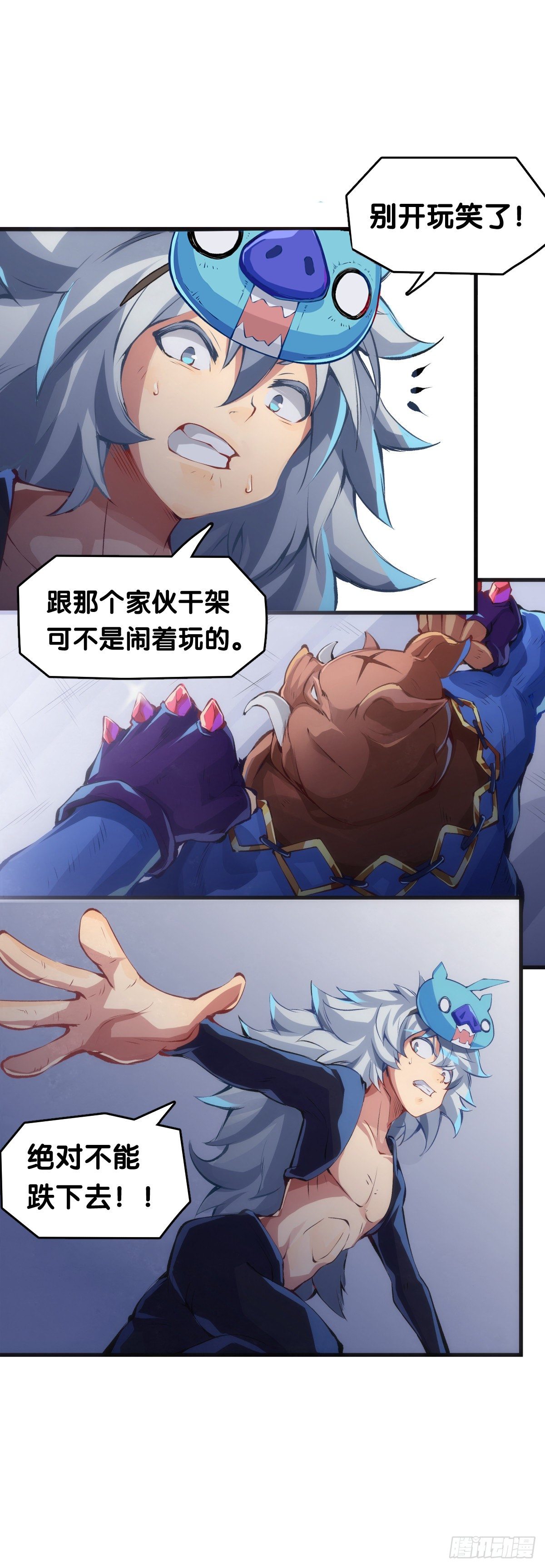 和漂亮小姐姐搭讪汪汪是自取其辱0