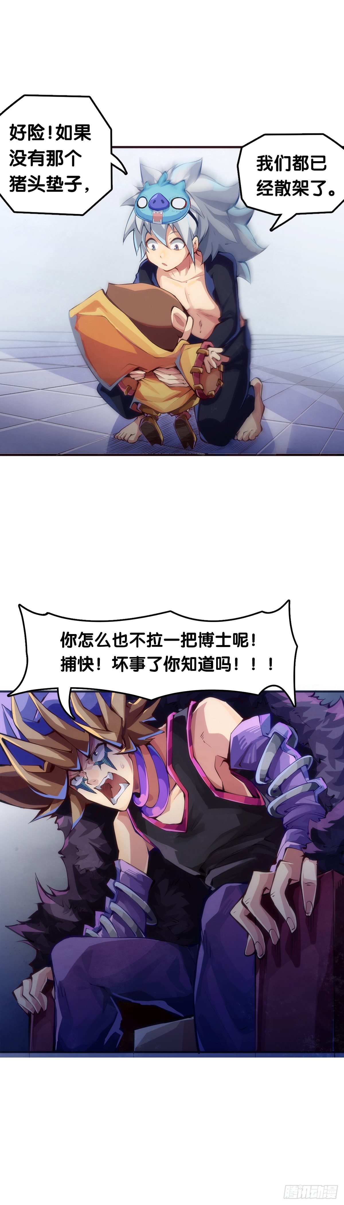 和漂亮小姐姐搭讪汪汪是自取其辱11