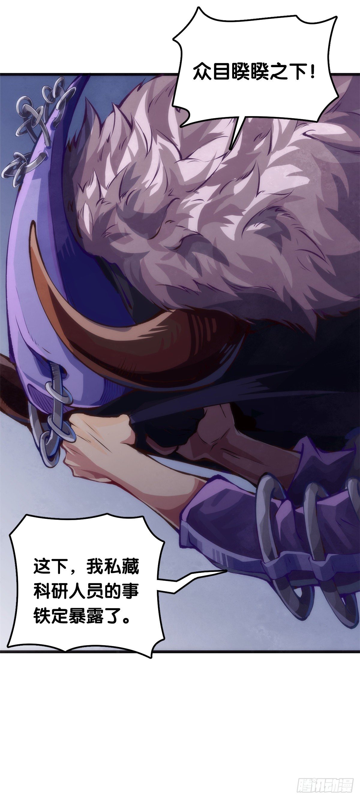 和漂亮小姐姐搭讪汪汪是自取其辱13