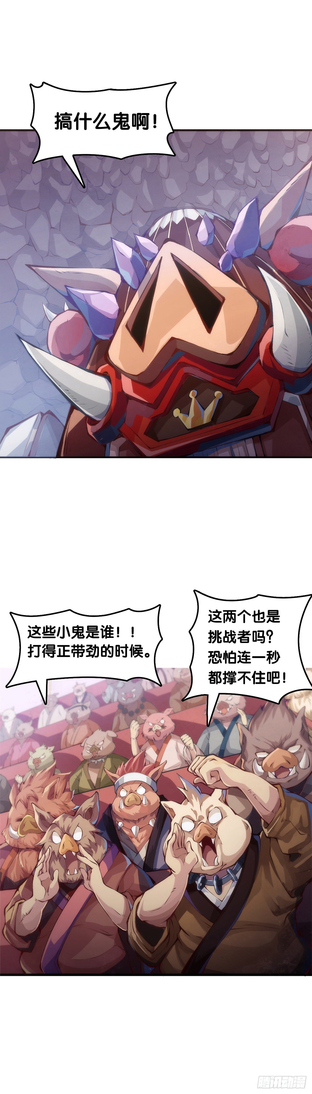 和漂亮小姐姐搭讪汪汪是自取其辱18
