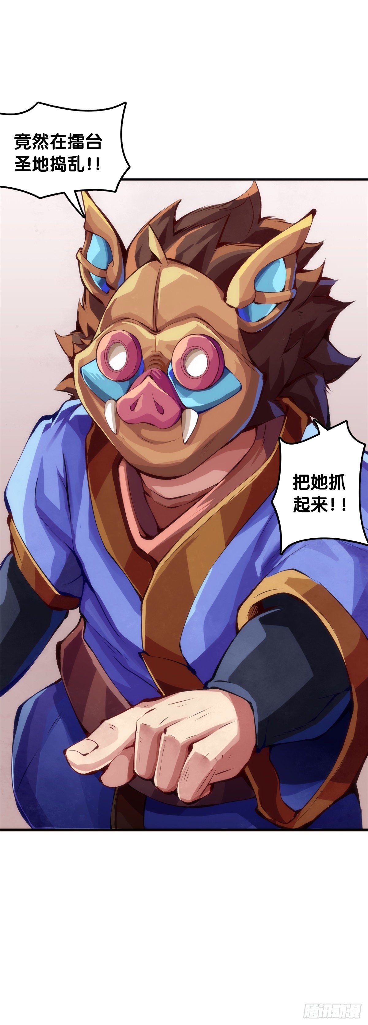添加防腐剂的食物还是少碰比较好16