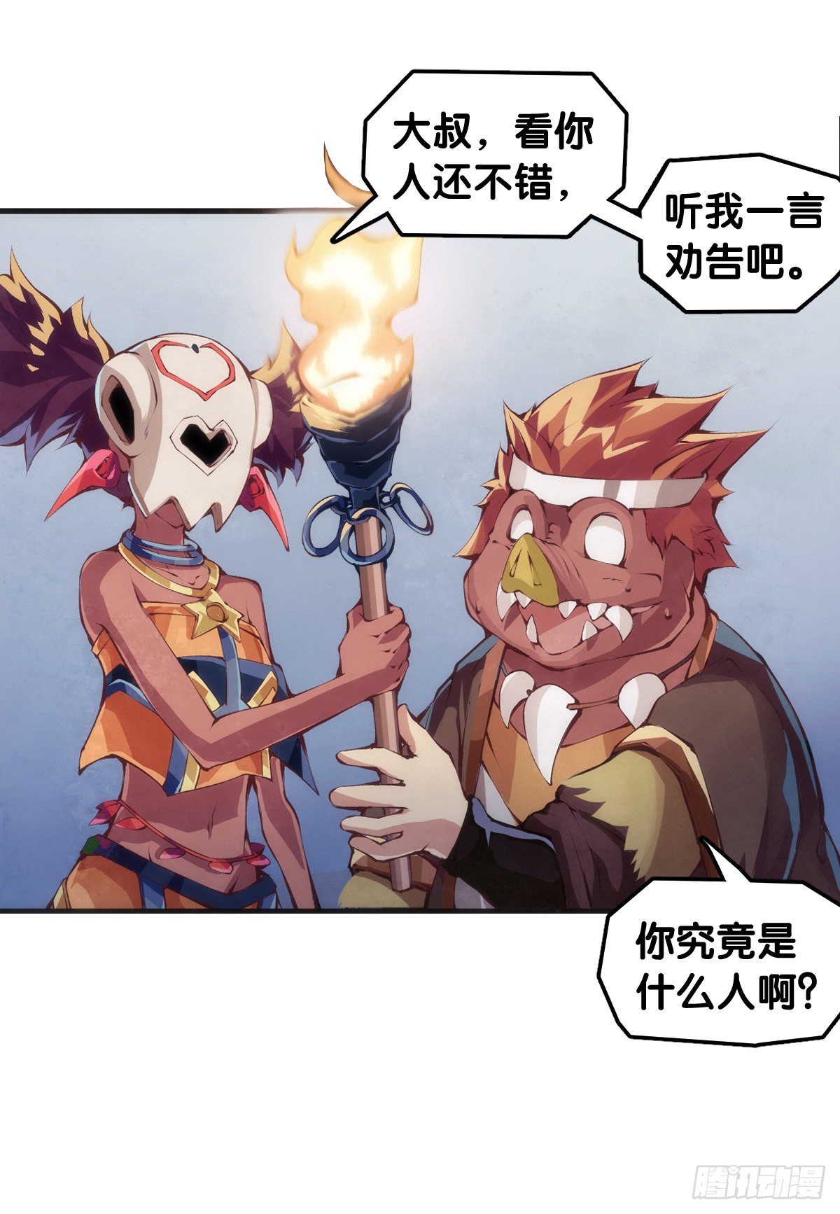 添加防腐剂的食物还是少碰比较好34