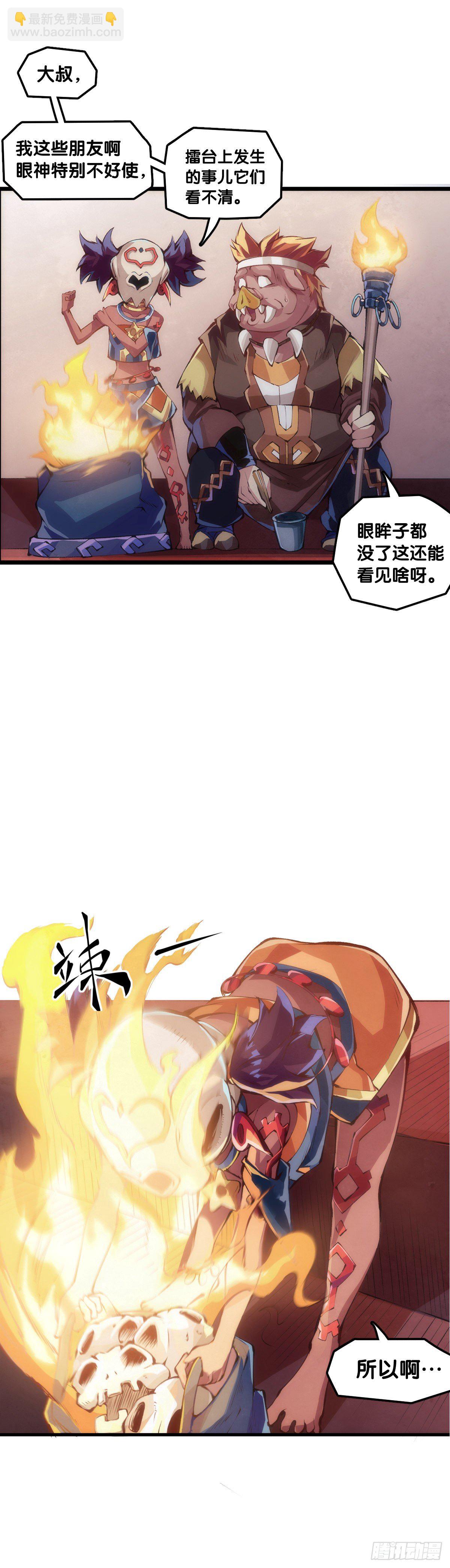 添加防腐剂的食物还是少碰比较好8