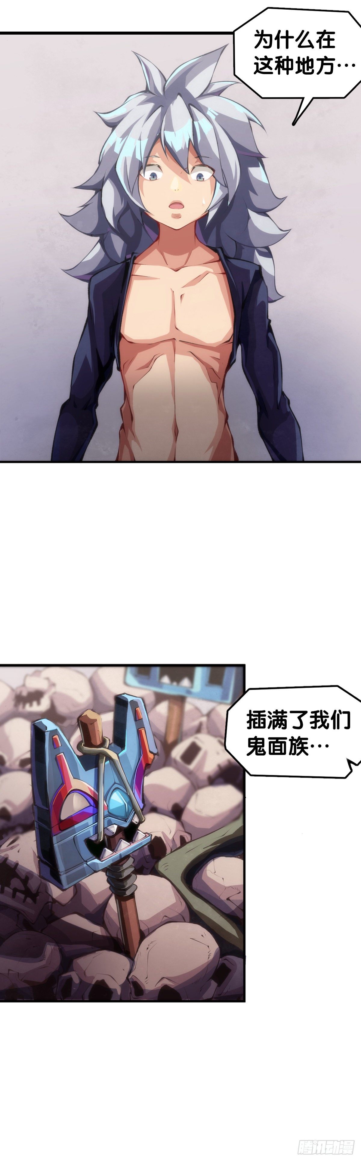 不要把学校的走廊当作操场的跑道1