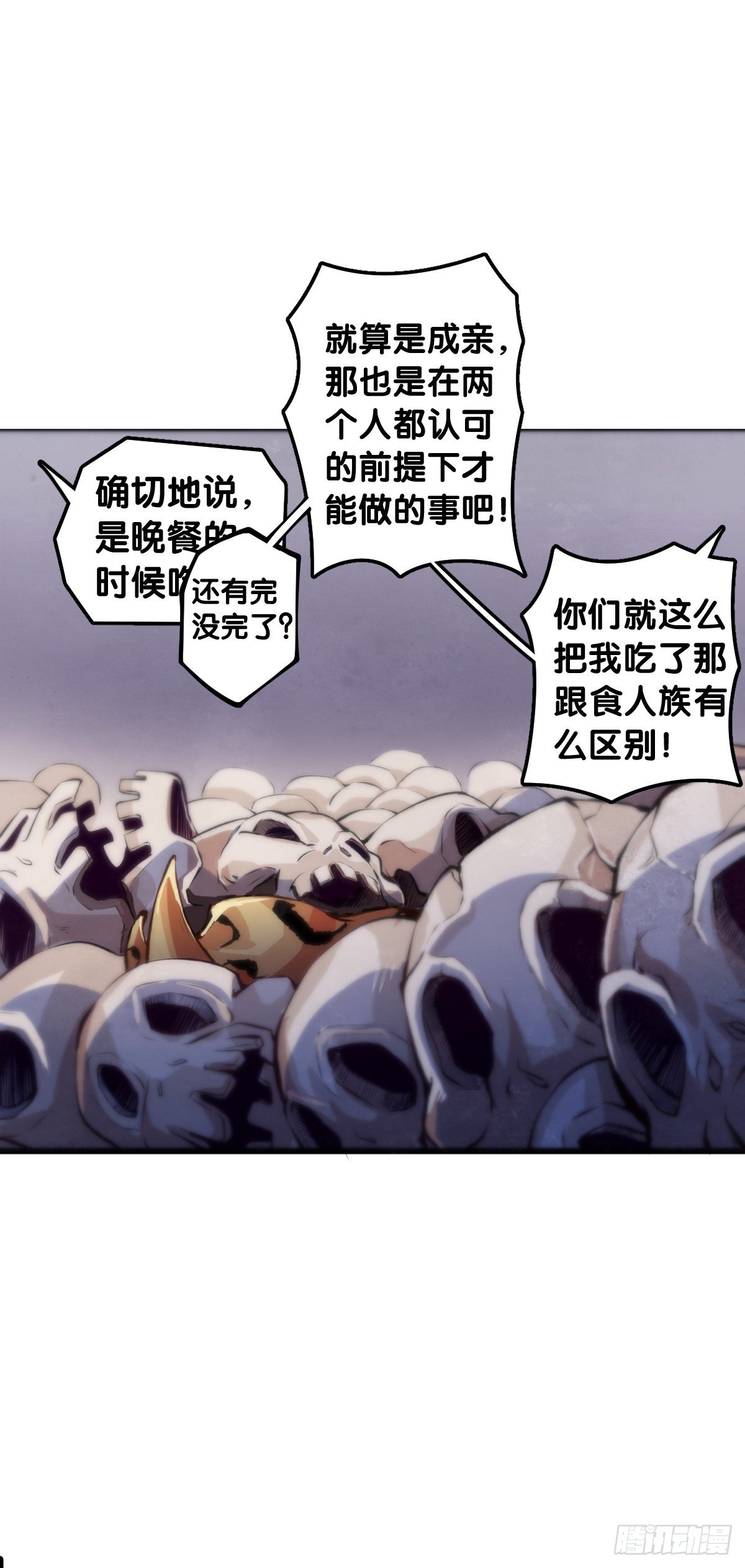 跟家人吵架再凶第二天也会和好22