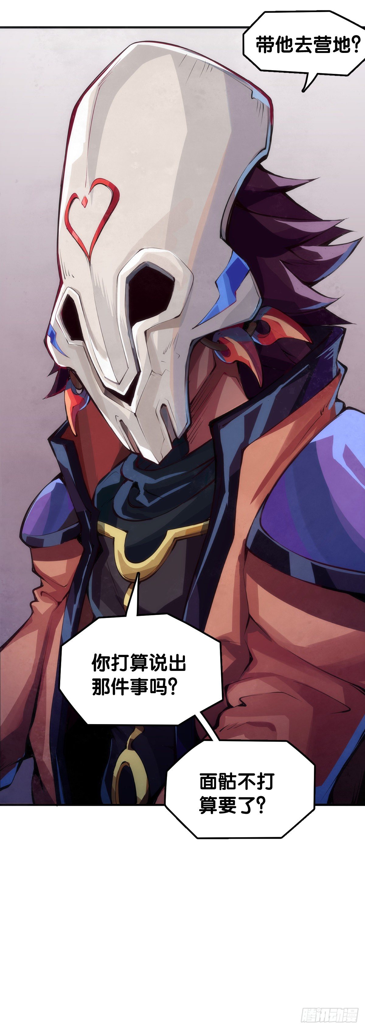 跟家人吵架再凶第二天也会和好27