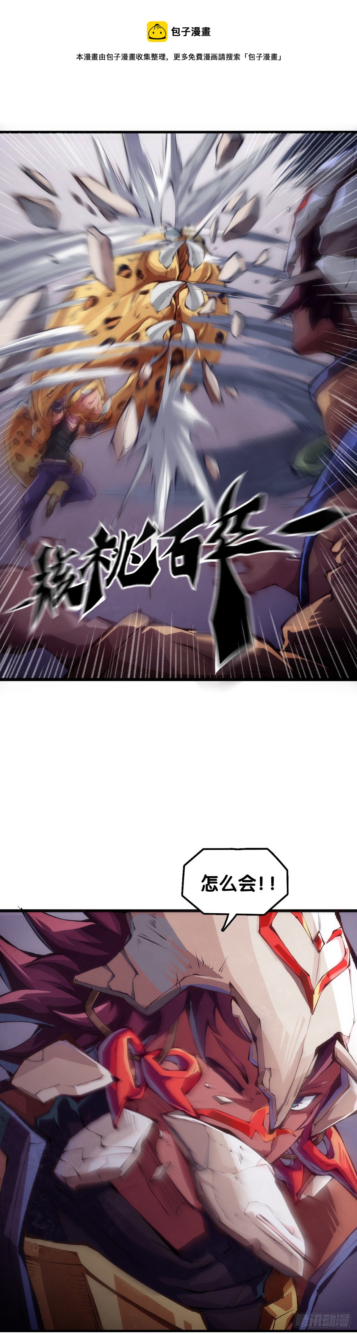 跟家人吵架再凶第二天也会和好36