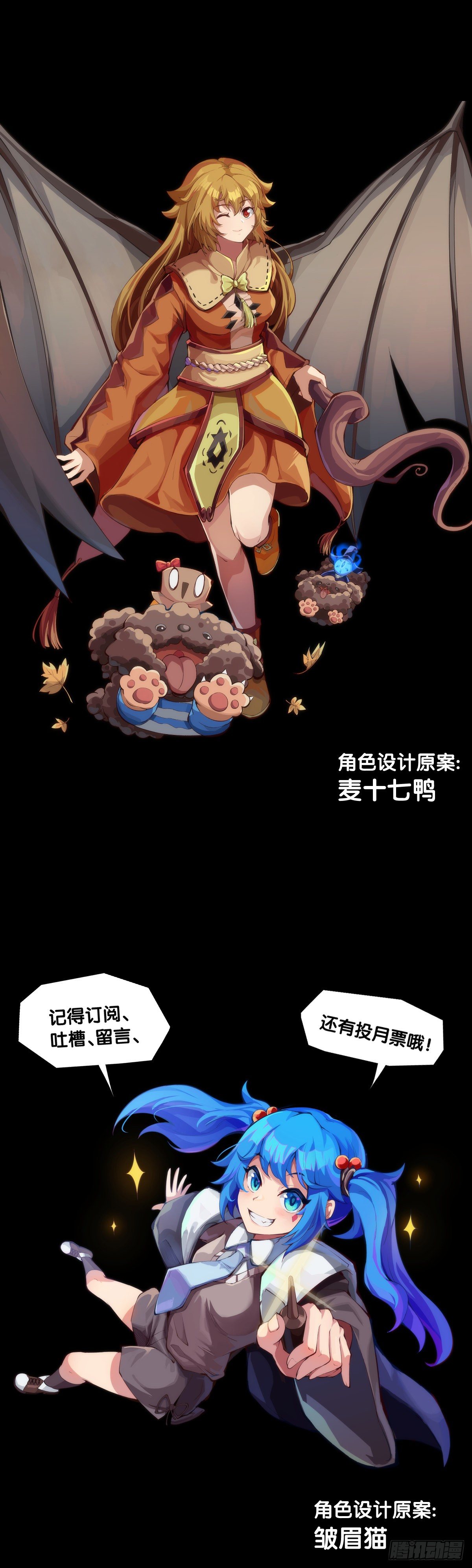 跟家人吵架再凶第二天也会和好44