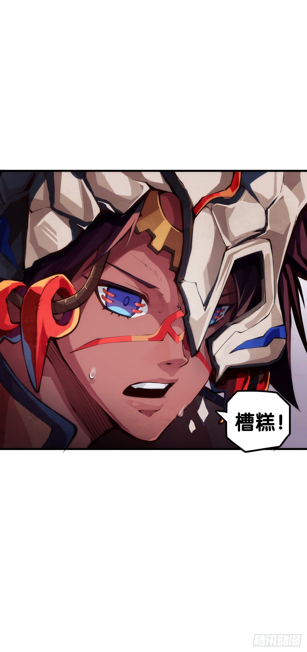 反应慢的人感到疼也比一般人慢1