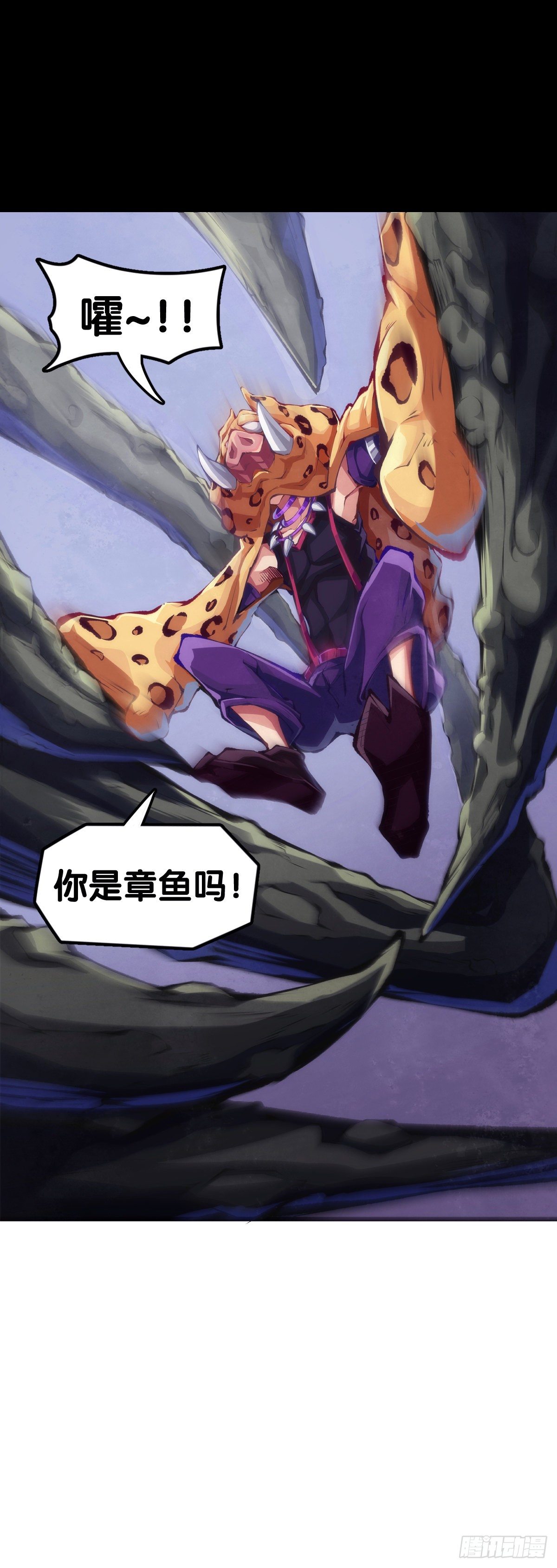 反应慢的人感到疼也比一般人慢11