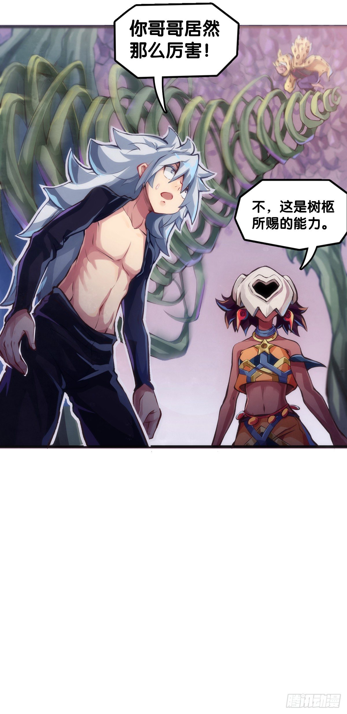 反应慢的人感到疼也比一般人慢16