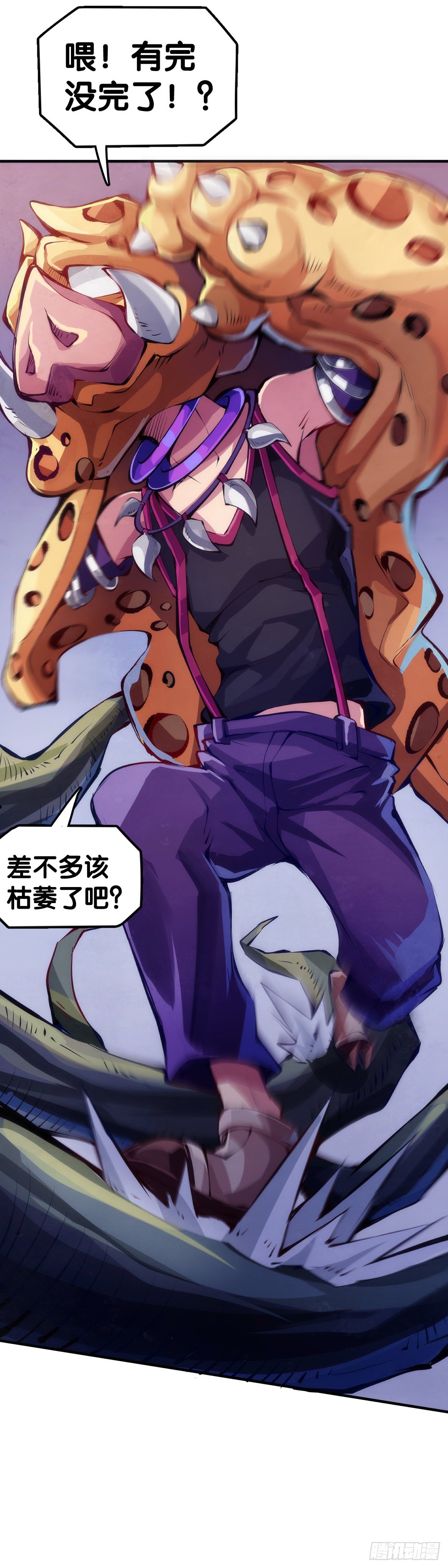 反应慢的人感到疼也比一般人慢17