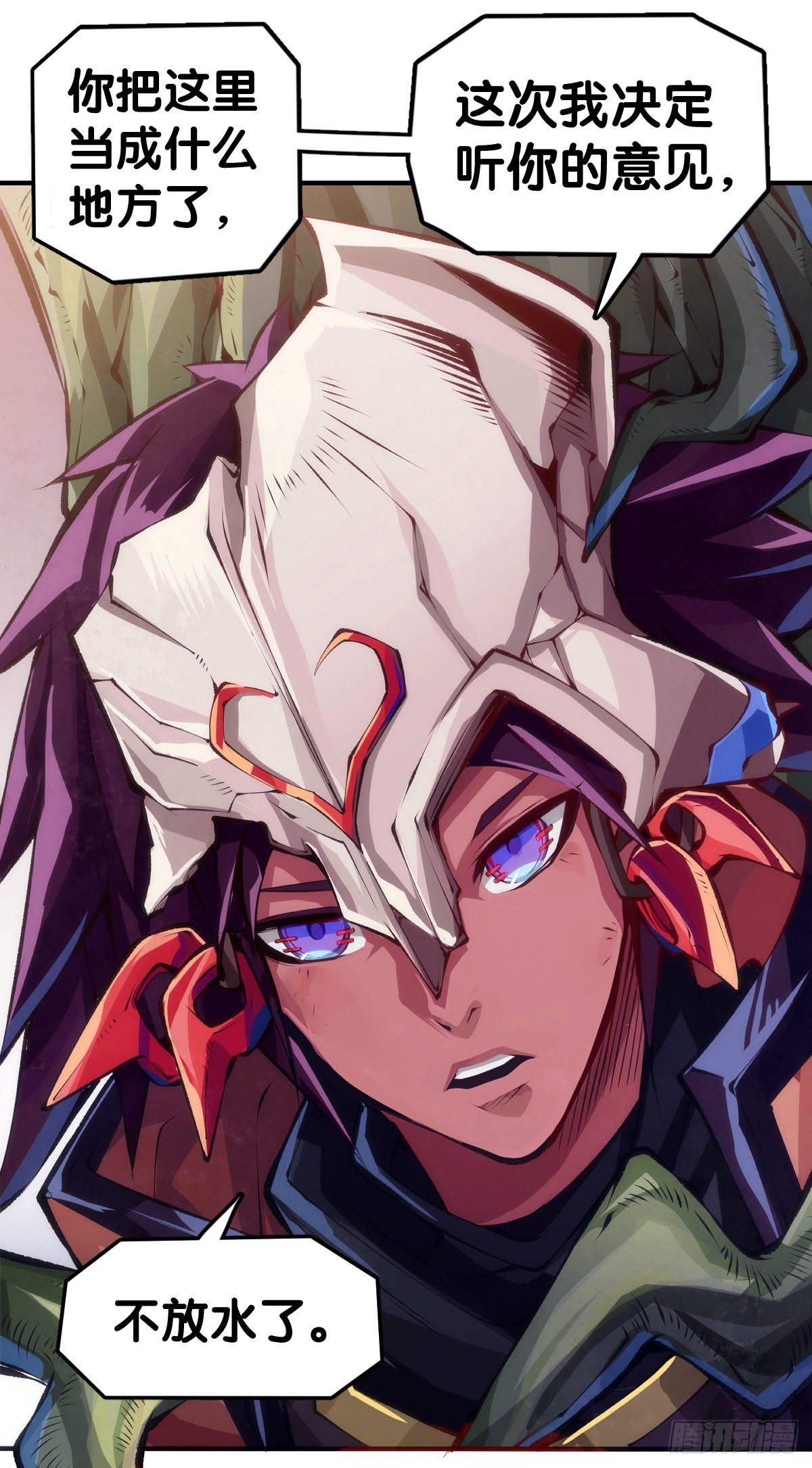 反应慢的人感到疼也比一般人慢21