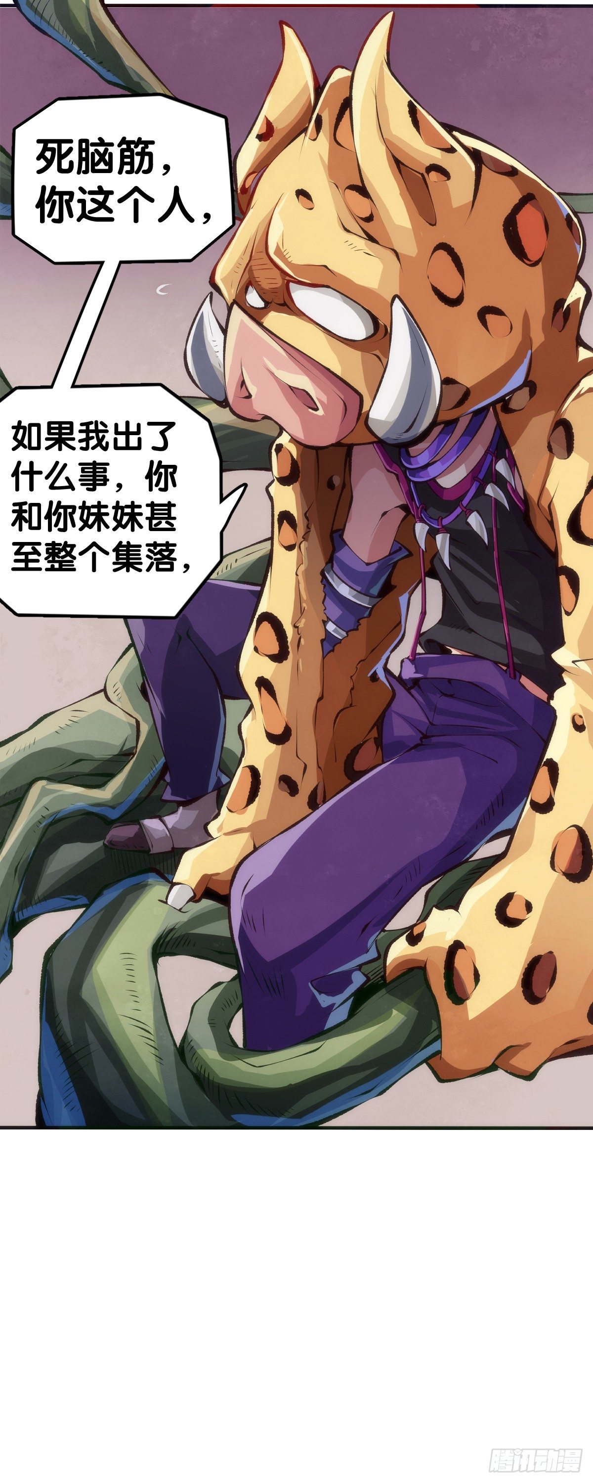 反应慢的人感到疼也比一般人慢22