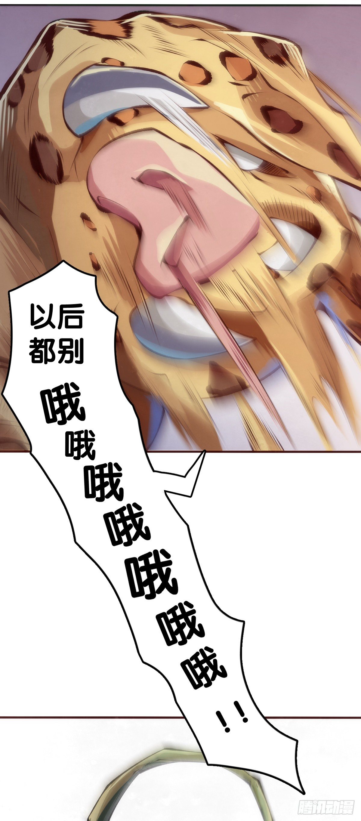 反应慢的人感到疼也比一般人慢23