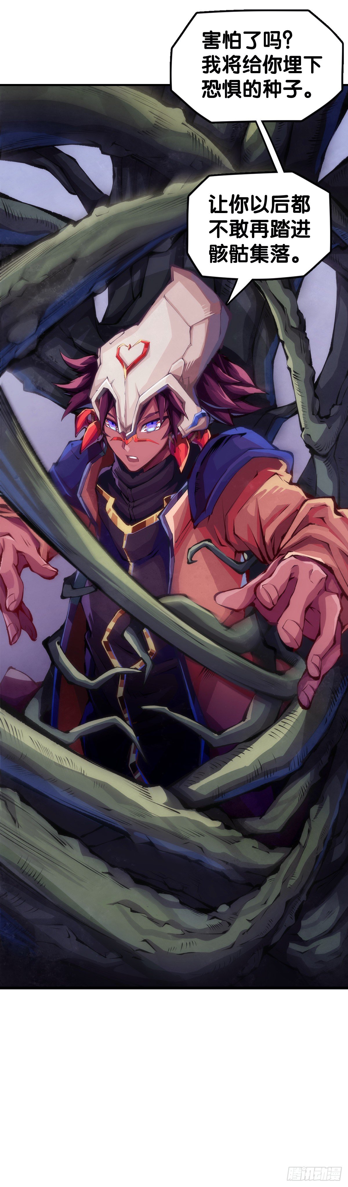 反应慢的人感到疼也比一般人慢26